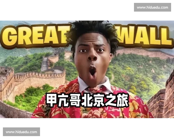 甲亢哥直面死敌瞬间:生理与心理的双重风暴 甲亢哥直面死敌瞬间:生理与心理的双重风暴