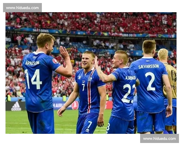 冰岛与比利时激战前瞻：两队世界杯资格争夺战全解析