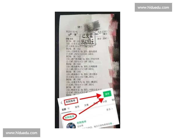 英超焦点战富勒姆对阵西布朗直播全程解析与看点前瞻比赛走势预测